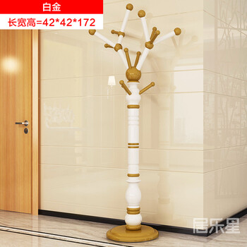 簡易衣帽架，讓你的家更整潔