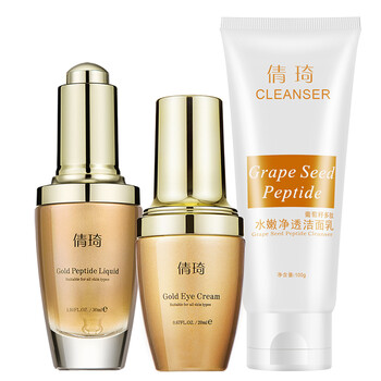 倩琦套裝/禮盒控油平衡，細(xì)致毛孔，淡化黑眼圈，提拉緊致，保濕，抗痘，補水，深層清潔