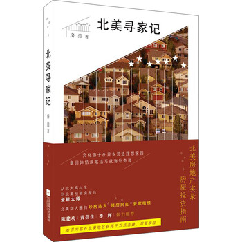 書評
