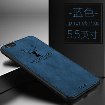 蘋果6手機(jī)復(fù)古殼