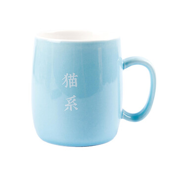 歪瓜出品201-300ml