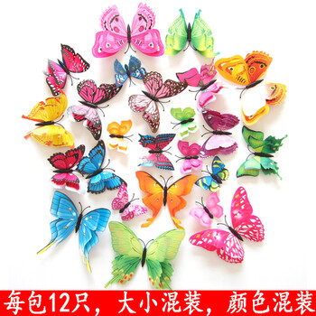 創(chuàng  )意仿真花，打造精致家居生活