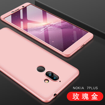 諾基亞2018新品