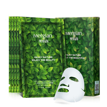美肌顏（mergian）面膜清潔，補水保濕