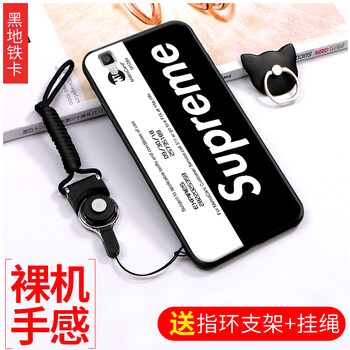 oppor7s手機掛殼