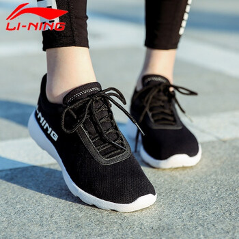 李寧跑步鞋新基礎黑/基礎白 35，35.5