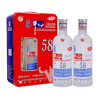 怎么樣,牛欄,牛欄,高度,高度,白酒,白酒