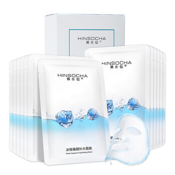 個補水面膜好