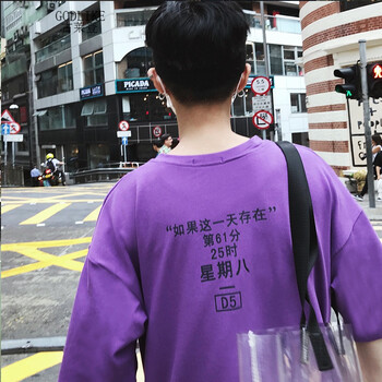 古萊登（GODLIKE） 短袖 男士T恤 B60紫色 XL，L，M