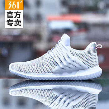 361度跑步鞋（男款）361度白/太空灰  44，39，40，41，42，43