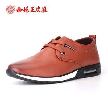 蜘蛛王（ZHIZHUWANG）男士系帶黃色 39