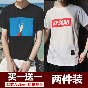 古萊登（GODLIKE） 短袖 男士T恤 藍(lán)天黑+UP白 S，XL，L，XXL，XXXL，M