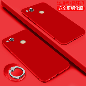 時(shí)尚硅膠保護(hù)套，讓你遠(yuǎn)離裸奔！