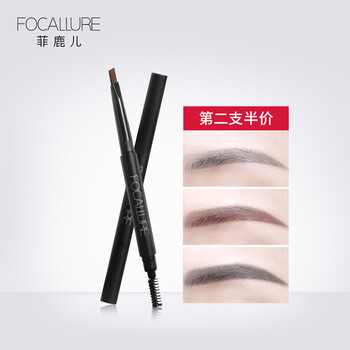 FOCALLURE眉筆#02 深棕色