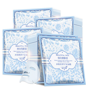 麗芝雅（Lizeeaa）面膜控油平衡，補水保濕，細致毛孔，舒緩修復