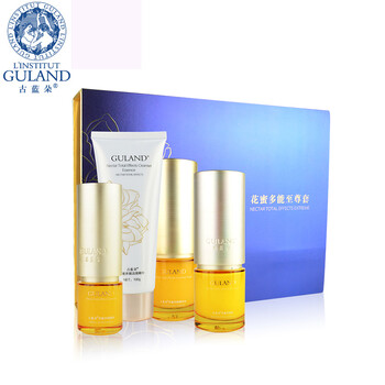 古藍(lán)朵（Guland）套裝/禮盒舒緩鎮(zhèn)靜，保濕，深層清潔