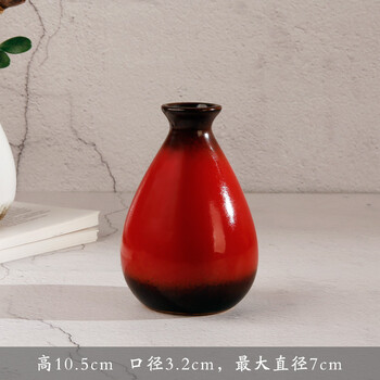 茶道瓷花器