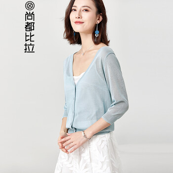 尚都比拉針織
