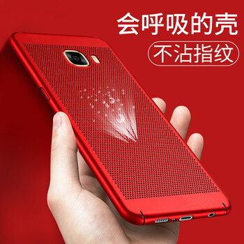 樂pro3散熱