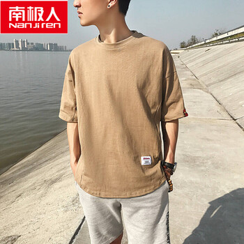 南極人（Nanjiren） 五分袖 男士T恤 卡其色 XL，L，M，XXL，XXXL
