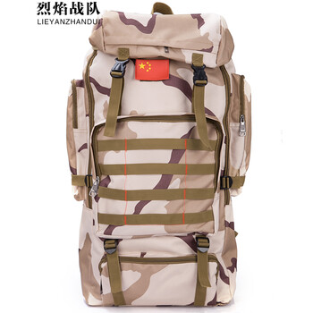 定制,怎么樣,定制,背包,背包