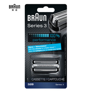 電動剃須刀，讓你的肌膚更加潔凈