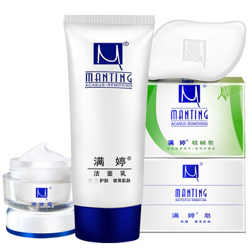 雅冠個護(hù)