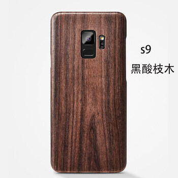 三星160移動電源
