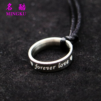 love的戒指