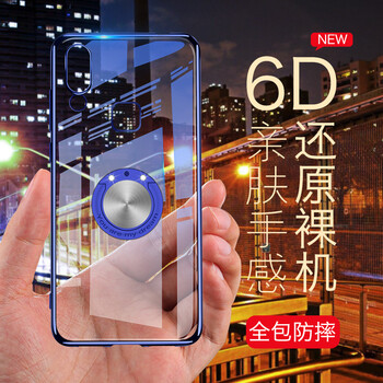 卓藍手機