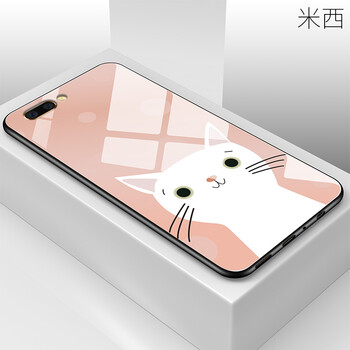 倍克貝克 OPPOR11S/OPPOR11 手機殼/保護套