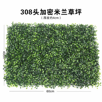 創(chuàng)意掛墻，營造文藝生活的氛圍