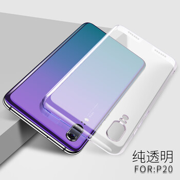 電信鋼膜