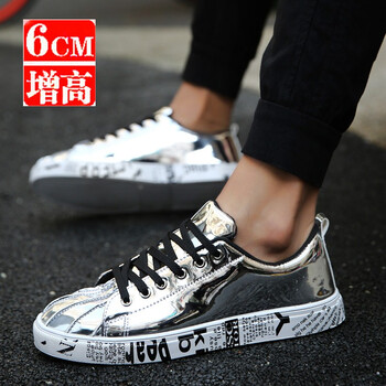 婕秘（JIEMI）男士558銀色【增高】 44