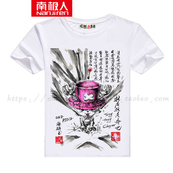 南極人（Nanjiren） 短袖 男士T恤 07喬巴 S，XL，L，M，XXL，XXXL