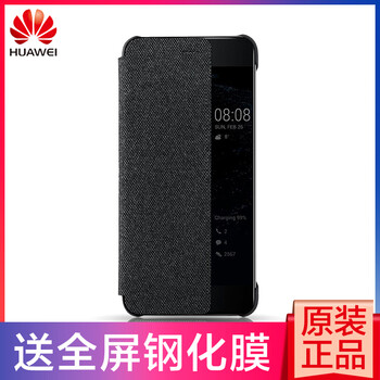 華為,怎么樣,華為,裝皮,裝皮