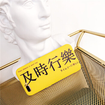 個性,個性,怎么樣,手機,手機,機器,機器