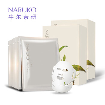 面膜掛耳