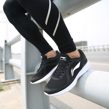 李寧（LI-NING）跑步鞋-4黑白 42