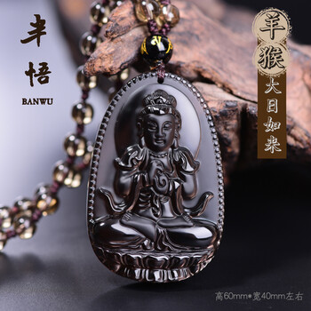 天然水晶大日如來