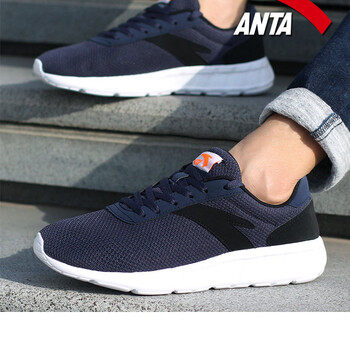 安踏（ANTA）跑步鞋-3深藏青/黑/安踏白 44，39，40，41，42，43