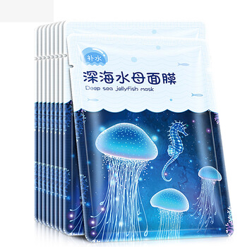 水母保濕面膜