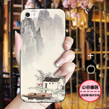 iphone5復古