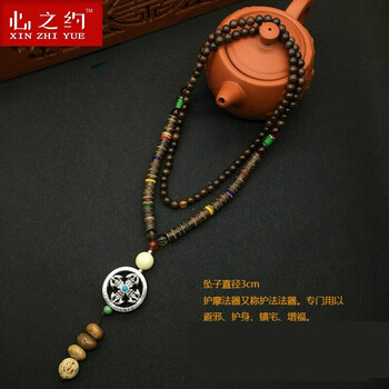 復古銀飾品男士