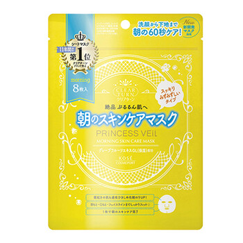高絲公主面紗面膜