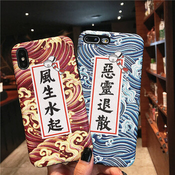 簡(jiǎn)約風(fēng)保護(hù)套，打造你的少女心