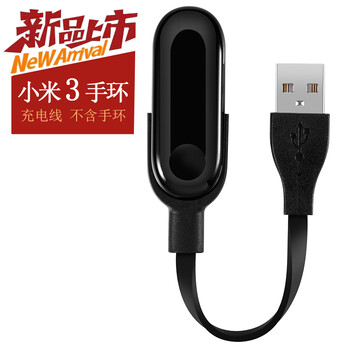 易科森（ECSEM）手機配件
