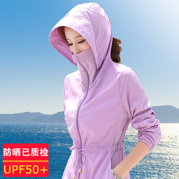 菲司爾特（HAGFIRST） 連帽 長袖 女 短外套 口袋，拼接，紗網(wǎng)
