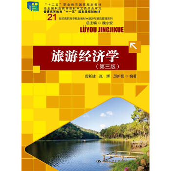 書摘