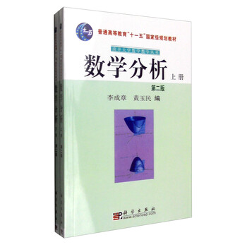 書摘